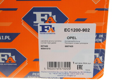 Фото 2 - Прокладка ГБК блока циліндрів Fischer Automotive One (FA1) EC1200-902 (EC1200902)