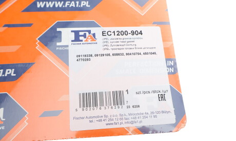 Фото 2 - Прокладка ГБК блока циліндрів Fischer Automotive One (FA1) EC1200-904 (EC1200904)