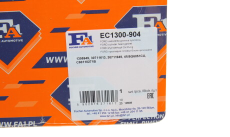 Фото 2 - Прокладка ГБЦ головки блока Fischer Automotive One (FA1) EC1300-904 (EC1300904)