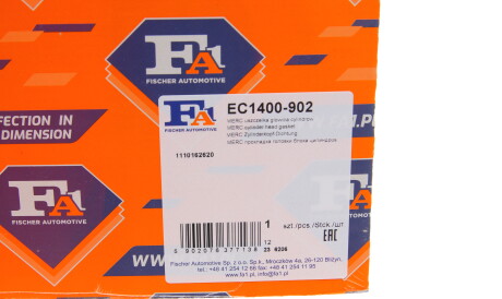 Фото 2 - Прокладка ГБЦ головки блока Fischer Automotive One (FA1) EC1400-902 (EC1400902)