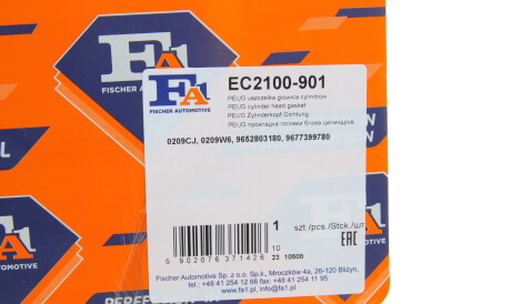 Фото 2 - Прокладка ГБЦ головки блока Fischer Automotive One (FA1) EC2100-901 (EC2100901)
