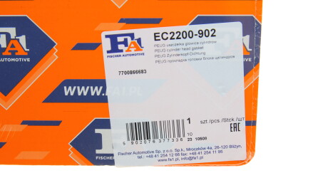 Фото 2 - Прокладка ГБК блока циліндрів Fischer Automotive One (FA1) EC2200-902 (EC2200902)