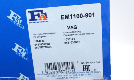 Фото 2 - Прокладки Fischer Automotive One (FA1) EM1100-901 (EM1100901)