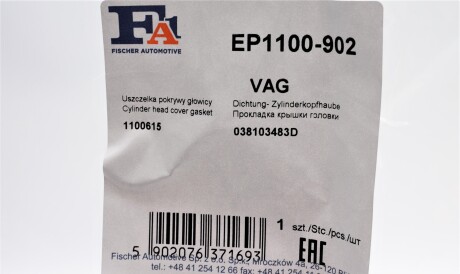 Фото 2 - Прокладка клапанної кришки Fischer Automotive One (FA1) EP1100-902 (EP1100902)