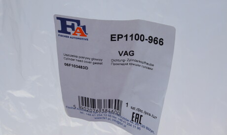 Фото 3 - Прокладка клапанної кришки Fischer Automotive One (FA1) EP1100-966 (EP1100966)