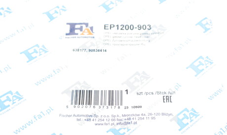 Фото 2 - Прокладка клапанної кришки Fischer Automotive One (FA1) EP1200-903 (EP1200903)