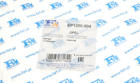 Фото 3 - Прокладка клапанної кришки Fischer Automotive One (FA1) EP1200-904 (EP1200904)