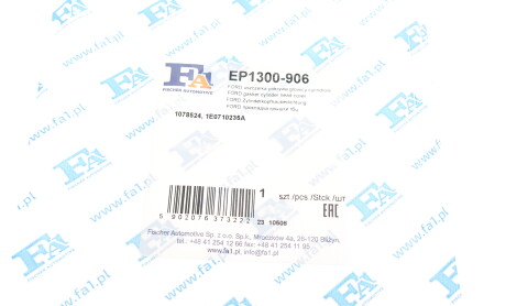 Фото 5 - Прокладка клапанної кришки Fischer Automotive One (FA1) EP1300-906 (EP1300906)