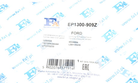 Фото 7 - Прокладка Fischer Automotive One (FA1) EP1300-909Z (EP1300909Z)