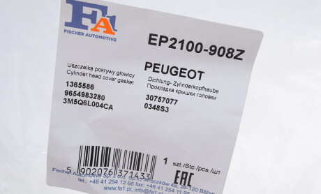 Фото 5 - Прокладка Fischer Automotive One (FA1) EP2100-908Z (EP2100908Z)
