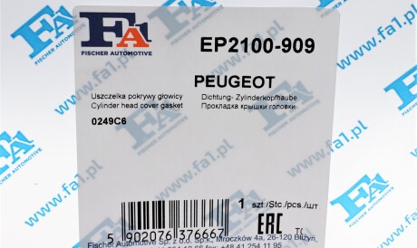 Фото 2 - Прокладка клапанной крышки Fischer Automotive One (FA1) EP2100-909 (EP2100909)