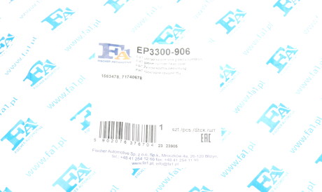 Фото 2 - Прокладка клапанної кришки Fischer Automotive One (FA1) EP3300-906 (EP3300906)