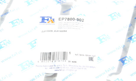 Фото 2 - Прокладка клапанной крышки Fischer Automotive One (FA1) EP7800-902 (EP7800902)