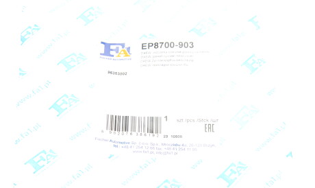 Фото 2 - Прокладка клапанной крышки Fischer Automotive One (FA1) EP8700-903 (EP8700903)