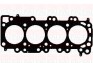 Прокладка, головка цилиндра - (110445M318, 11044AH005) Fischer Automotive One (FA1) HG1297E (фото 1)