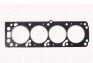 Прокладка, головка цилиндра - (607431, 607986, 90220216) Fischer Automotive One (FA1) HG293 (фото 1)