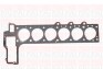 Прокладка, головка цилиндра - (11122244990, 11122245484) Fischer Automotive One (FA1) HG559 (фото 1)