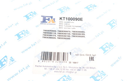 Фото 6 - Ремкомплект турбіни Fischer Automotive One (FA1) KT100090E