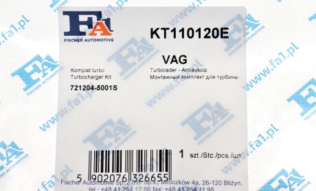 Фото 5 - Ремкомплект турбины Fischer Automotive One (FA1) KT110120E