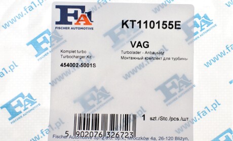 Фото 6 - Ремкомплект турбины Fischer Automotive One (FA1) KT110155E