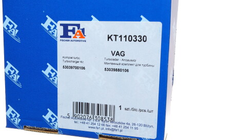 Фото 2 - Ремкомплект турбіни Fischer Automotive One (FA1) KT110330