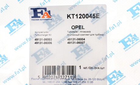Фото 6 - Ремкомплект турбіни Fischer Automotive One (FA1) KT120045E