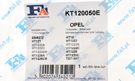 Фото 7 - Ремкомплект турбіни Fischer Automotive One (FA1) KT120050E