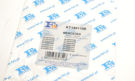 Фото 8 - Ремкомплект турбіни Fischer Automotive One (FA1) KT140110E
