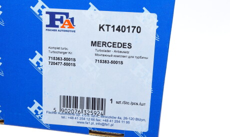 Фото 2 - Ремкомплект турбины Fischer Automotive One (FA1) KT140170