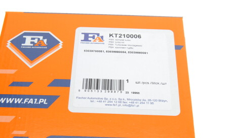 Фото 3 - Ремкомплект турбіни Fischer Automotive One (FA1) KT210006
