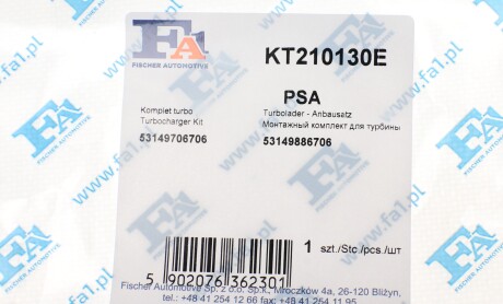 Фото 7 - Ремкомплект турбины Fischer Automotive One (FA1) KT210130E