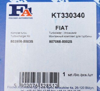 Фото 16 - Ремкомплект турбины Fischer Automotive One (FA1) KT330340