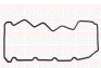Прокладка, крышка головки цилиндра - (13270AD200) Fischer Automotive One (FA1) RC1297S (фото 1)