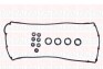 Комплект прокладок, крышка головки цилиндра - (12341PR4000) Fischer Automotive One (FA1) RC1563S (фото 1)
