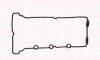 Прокладка, крышка головки цилиндра - Fischer Automotive One (FA1) RC1583S (фото 1)