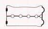 Прокладка, крышка головки цилиндра - (96353002) Fischer Automotive One (FA1) RC1824S (фото 1)