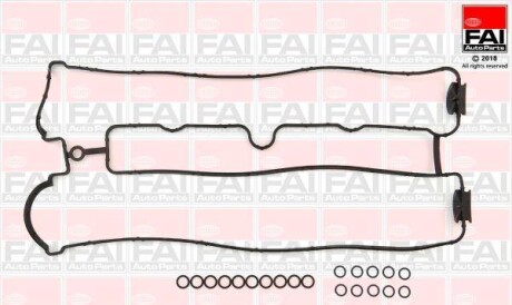 Прокладка, крышка головки цилиндра - (25183120, 25186594, 48194464) Fischer Automotive One (FA1) RC741S