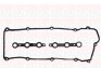 Комплект прокладок, крышка головки цилиндра - (11121703342, 11121748872, 11129070532) Fischer Automotive One (FA1) RC836S (фото 1)