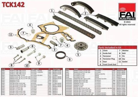 Комплект цели привода распредвала - (5636352, 90529247, 9544321) Fischer Automotive One (FA1) TCK142