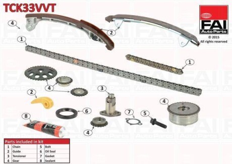 Комплект цели привода распредвала - (1516328010, 1350637070, 135070H010) Fischer Automotive One (FA1) TCK33VVT