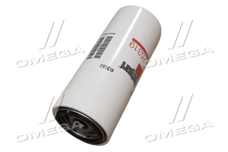 Фото 4 - Топливный фильтр FLEETGUARD FF5319