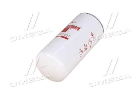 Фото 2 - Топливный фильтр FLEETGUARD FF5457