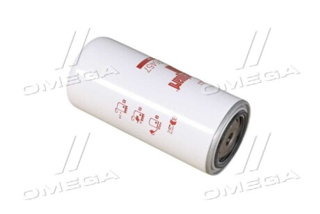 Фото 3 - Топливный фильтр FLEETGUARD FF5457