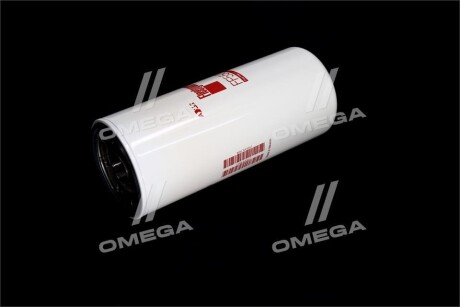 Фото 2 - Топливный фильтр FLEETGUARD FF5507