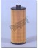Масляний фільтр (фільтруючий елемент) DEUTZ FAHR 100, 105, 105 MK2, 105 MK3, 106 MK2, 106 MK3, 110 MK2, 110 MK3, 115 MK2, 115 MK3, 6.00 MK1, 6.01, 6.05 MK1, 6.105, 6.110, 6.15 MK1, K 110 - ((5001846993, 51055040096)) FLEETGUARD LF3754 (фото 1)