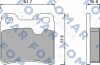 Комплект гальмівних накладок, дискове гальмо - (1605693, 1605728, 1605729) FOMAR FO 445981 (фото 1)