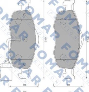 Комплект тормозных колодок - (1661468, 6744007, 93BX2K021FB) FOMAR FO 493081