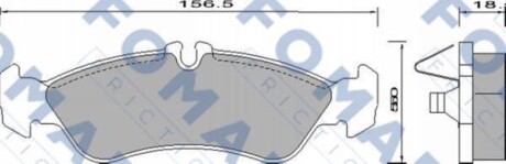 Комплект гальмівних накладок, дискове гальмо - FOMAR FO 627781