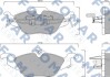 Комплект гальмівних накладок, дискове гальмо - (1605000, 1605034, 1605070) FOMAR FO 666281 (фото 1)