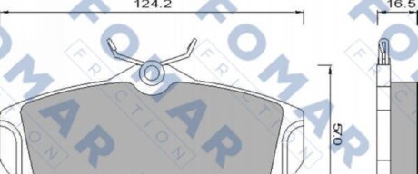 Комплект тормозных колодок - FOMAR FO 680781